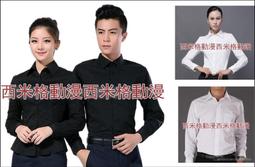 D0150-1_復古炫彩 陶瓷流蘇古典髮簪步搖髮簪 歷史價格詳細信息