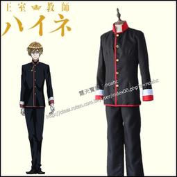 米諾萊暴風切菜神器家用多功能滾筒擦絲器土豆絲刨切絲器切片機 歷史價格詳細信息