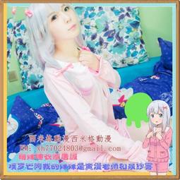 *漫研社*我推的孩子cos服星野愛和服星野露比有馬加奈全套動漫cosplay服裝 歷史價格詳細信息