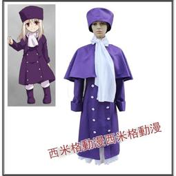 Fate命運之夜遊戲周邊聖騎士羅蘭天使之劍杜蘭德爾兵器彈動帶鞘刀 歷史價格詳細信息