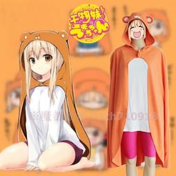 *漫研社*cos服暗殺教室茅野楓片岡惠cos服女生學生校服制服D015 歷史價格詳細信息