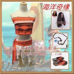 *漫研社*成人艾莎冰雪奇緣Cosplay角色扮演服裝舞台演出服艾莎公主裙TH39 歷史價格詳細信息