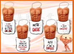 [美聯企業]全新聖誕節不織布聖誕帽《整套12頂96元》(聖誕節用品/角色扮演/表演道具/變裝/聖誕節帽子/耶誕帽) 歷史價格詳細信息