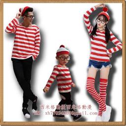 *漫研社*明日方舟 阿米婭/能天使/錫蘭/反派boss 浮士德/梅菲斯特/伊芙利特 cos假髮492 歷史價格詳細信息