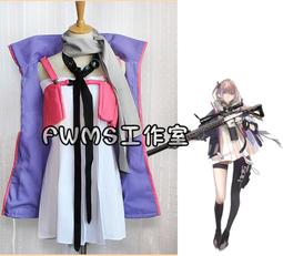 少女前線 zas m21 白棋皇後 2周年禮服COS服/COSPLAY服/COS假髮/COS鞋子/COS道具槍/專業定制 歷史價格詳細信息