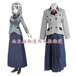 *漫研社*世界計劃彩色舞台神山高校制服cos服白石杏草薙寧寧校服cos服 歷史價格詳細信息