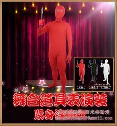 *漫研社*成人艾莎冰雪奇緣Cosplay角色扮演服裝舞台演出服艾莎公主裙TH39 歷史價格詳細信息