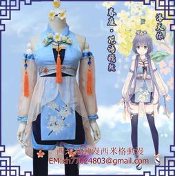 Vocaloid同人CD「からくり卍ばーすと」殺戮人偶卍爆發 Hitoshizuku 一滴P team OS 鈴之助 歷史價格詳細信息