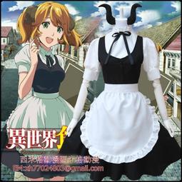 【異世界食堂2】DVD彩色光盤 歷史價格詳細信息