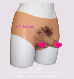 台灣倉庫現貨  偽娘CD變裝褲 矽膠內褲 男變女 偽娘變裝提臀豐胯 三角假陰褲 現貨 歷史價格詳細信息