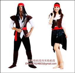 *漫研社*盜墓筆記COS服裝小哥純棉短袖T恤悶油瓶短袖COS衣服男女TD02.9 歷史價格詳細信息