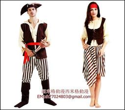 *漫研社*盜墓筆記COS服裝小哥純棉短袖T恤悶油瓶短袖COS衣服男女TD02.9 歷史價格詳細信息