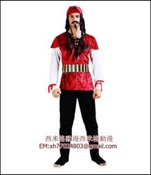 *漫研社*盜墓筆記 解語花 解雨臣COS服裝全套 動漫服裝 專業定製b 歷史價格詳細信息