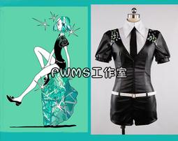 寶石之國cos同人安特庫琪賽特南極石修正版cosplay服裝 歷史價格詳細信息