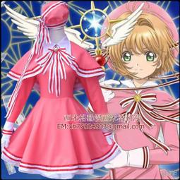 *漫研社*cos服暗殺教室茅野楓片岡惠cos服女生學生校服制服D015 歷史價格詳細信息