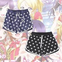 ~☆米米動漫☆~LoveLive！偶像團體&mu;'s短褲日常原版cos星星短褲運動休閒短褲 歷史價格詳細信息