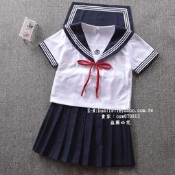 ~☆米米動漫☆~日系海軍風正統JK制服紺色水手服女學生服短袖白三本軟妹服套裝 歷史價格詳細信息