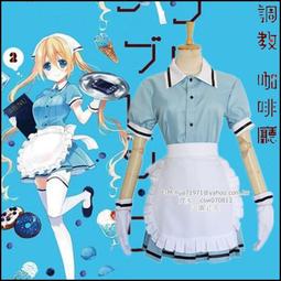 Cosplay調教皮革飛行員頭套(00053) 歷史價格詳細信息