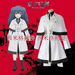 *漫研社*RE：從零開始的異世界生活 惡魔 蕾姆拉姆 COS女僕裝萬聖節魔女服裝TD06.64 歷史價格詳細信息