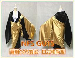 和田玉袈裟環，大玉環，仿古明清和田玉袈裟環，98一個，喜15605 歷史價格詳細信息