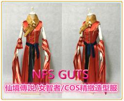 仙境傳說神諭卡｜The Faerytale Oracle，給予可靠、慈悲、振奮人心的指引【左西購物網】 歷史價格詳細信息