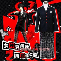 *漫研社*主宰者 五等分的花嫁/新娘 中野五月/中野二乃/中野四葉/中野三玖/中野一花 Cos動漫假髮481D 歷史價格詳細信息