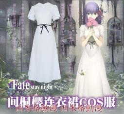 Fate 遠阪凜 中分頭皮小 虎口夾黑棕色 cos假髮 歷史價格詳細信息