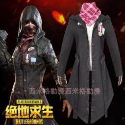 吃雞同款平底鍋 絕地求生武器 大號1比1周邊PU發泡材質COS道具【吉星動漫】 歷史價格詳細信息