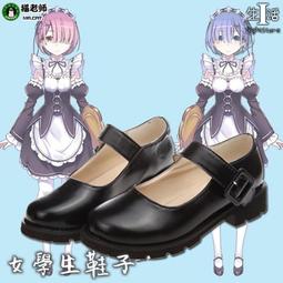 cos 水手服 學生制服 大尺碼水手服 展場服 變裝派對 加大碼角色扮演 情趣衣服 ZP163 内衣 情趣 加情調 誘惑 性感 歷史價格詳細信息
