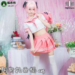 【FATE命運之夜天之杯 全三章】彩色光盤 歷史價格詳細信息