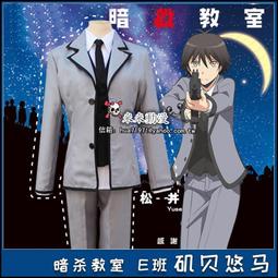 二次元動漫人物同款金色美瞳小直徑14.0漫展曙光金半年拋隱形 歷史價格詳細信息