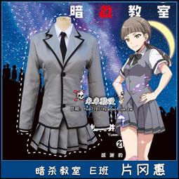 茅野 赤陽木3尺坐鞋櫃收納櫃置物櫃 歷史價格詳細信息