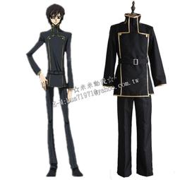 魯魯修 Cos 美瞳 Geass 原神 僕人 尤菲米婭 大直徑 半年拋 動漫 漫展 眼睛 仿妝 擴瞳 歷史價格詳細信息