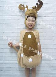 聖誕節萬聖節派對變裝蒙娜麗莎的微笑搞笑趣味成人表演服裝 歷史價格詳細信息