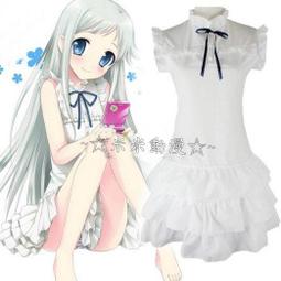 ~☆米米動漫☆~漩渦鳴人COS衣服鳴人衣服二代鳴人套裝疾風傳鳴人衣服 cosplay 歷史價格詳細信息