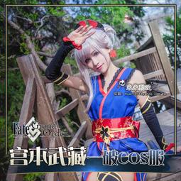 全新FGO fate 師匠 斯卡哈 酒紅色 cosplay 假髮 歷史價格詳細信息