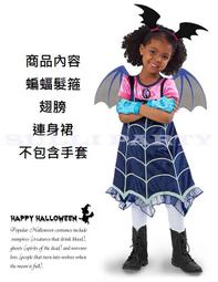 《雪莉工坊+限量特價五折》日本 RODEO CROWNS 聯名 Hello Kitty 帆布手提斜揹側揹三用包 大尺寸 歷史價格詳細信息