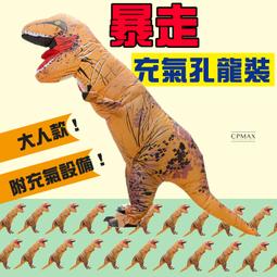 【CPMAX】超薄專業透氣護踝 護膝 護腳踝 護具 腳踝 護腳 扭傷  運動護踝 護踝 防護踝部扭傷 腳踝護具【M98】 歷史價格詳細信息