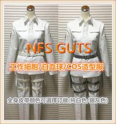 工作細胞官方正版周邊亞克力鑰匙扣血小板紅細胞挂件動漫吊墜掛飾 歷史價格詳細信息