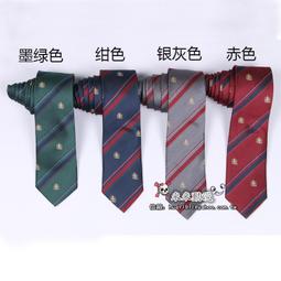 ~☆米米動漫☆~銀魂 甄真選組隊服土方十四郎 沖田總悟 制服 cosplay服裝 歷史價格詳細信息