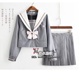 ~☆米米動漫☆~日系海軍風正統JK制服紺色水手服女學生服短袖白三本軟妹服套裝 歷史價格詳細信息