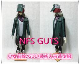 少女前線 zas m21 白棋皇後 2周年禮服COS服/COSPLAY服/COS假髮/COS鞋子/COS道具槍/專業定制 歷史價格詳細信息