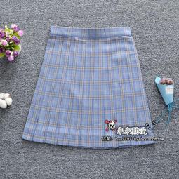 ~☆米米動漫☆~日本jk制服DK領帶多色 戀愛柄 地圖柄領帶 歷史價格詳細信息