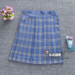 ~☆米米動漫☆~日本jk制服DK領帶多色 戀愛柄 地圖柄領帶 歷史價格詳細信息