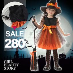 現貨萬聖節服裝兒童吸血鬼女僕裝傭人裝扮魔法女巫杰克南瓜燈籠連身裙女僕變裝聖誕節裝扮吸血鬼變裝cosplay裝扮蝙蝠女僕 歷史價格詳細信息