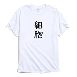 工作細胞官方正版周邊亞克力鑰匙扣血小板紅細胞挂件動漫吊墜掛飾 歷史價格詳細信息