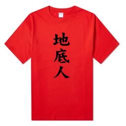 動漫3款Q版大眼萌美少女戰士 水冰月月野兔水星火星 盒裝手辦公仔 歷史價格詳細信息