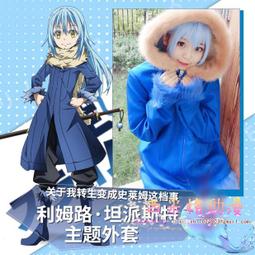 *漫研社*我推的孩子cos服星野愛和服星野露比有馬加奈全套動漫cosplay服裝 歷史價格詳細信息