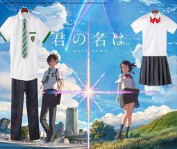 ~☆米米動漫☆~宮崎駿 千與千尋 無臉人 無臉男 COS服萬聖節cosplay服 袍子+面具+手套黑色/紫色面具可選 歷史價格詳細信息