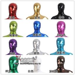 面具嘴巴可動骷髏頭盔 萬圣節恐怖化妝舞會面具男女道具鬼 全頭顱面罩面罩 歷史價格詳細信息